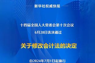 麦迪：我建议NBA全明星举办1V1斗牛锦标赛 单败淘汰制&奖金100万